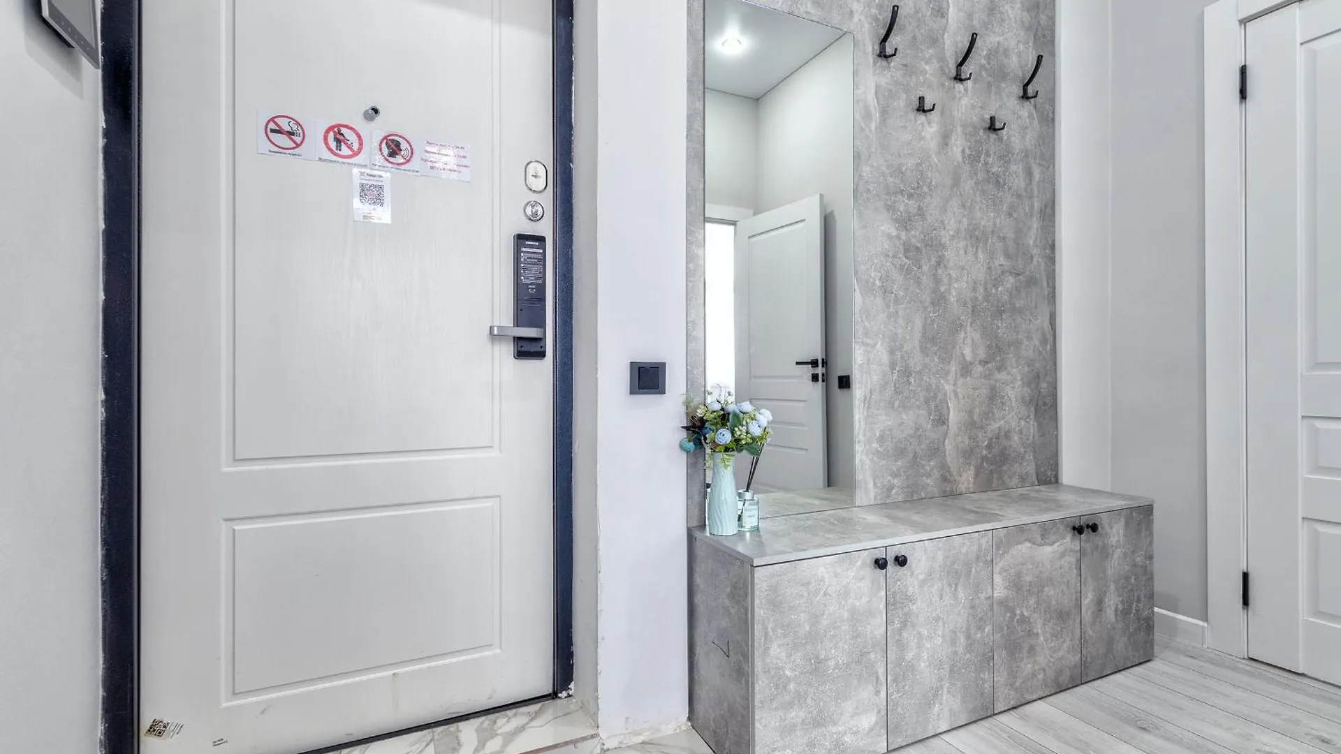 Апартаменты Residential Complex Bukhar Zhyrau Астана Казахстан